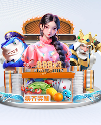 im电竞官网app下载手機(jī)版