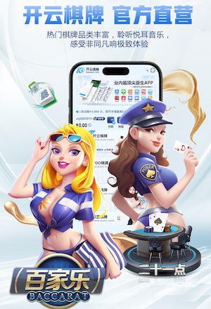 银行业资产质量稳中向好 多地区不良率优化成效显著