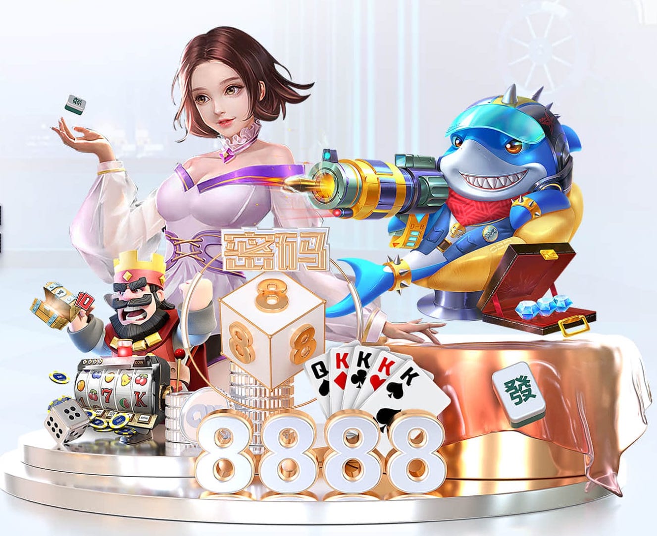 im电竞官网app下载集合版