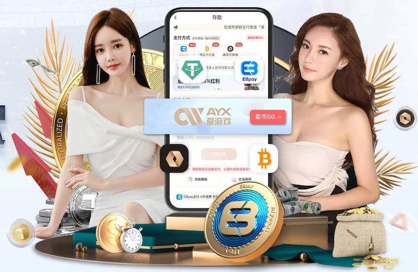 布林克：医生曾说我只能长到1米78 结果三年后长到1米93