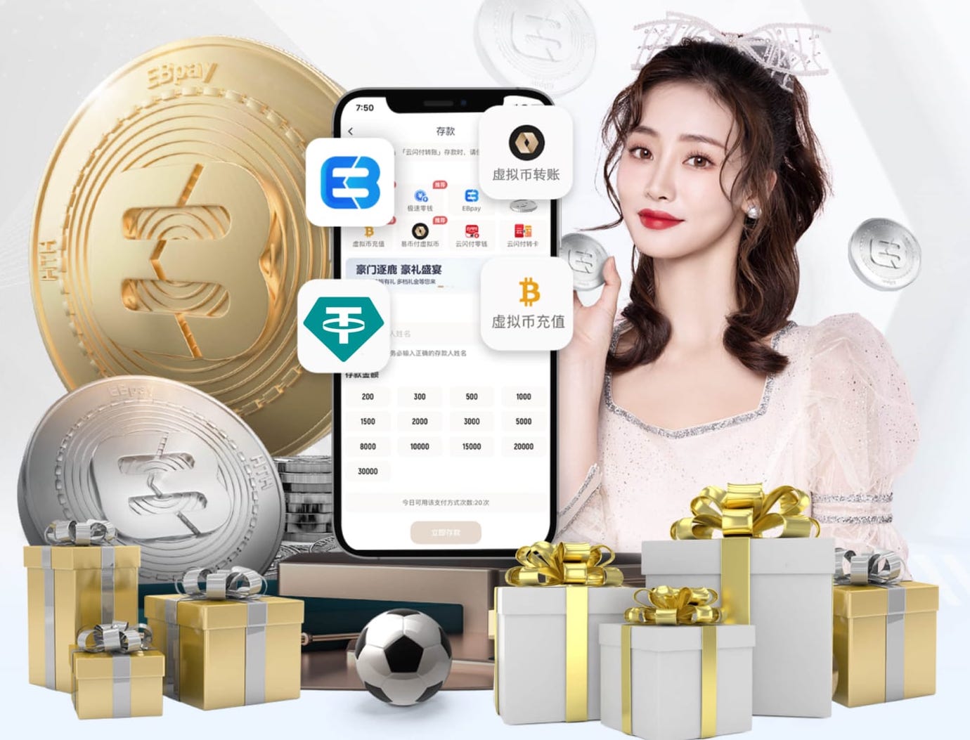 前NBA球员谈库明加：我希望球员们赚到钱 但也得认清自己的角色