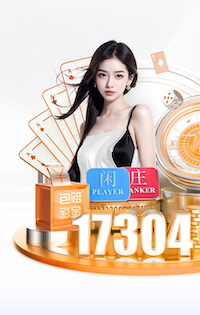 im电竞官网app下载試玩版